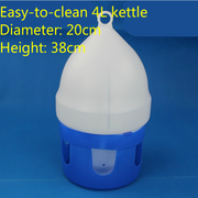 Easy Cleaning Automatic Water Feeder for Carrier Pigeon Kettle, Constant Temperature Water Dispenser